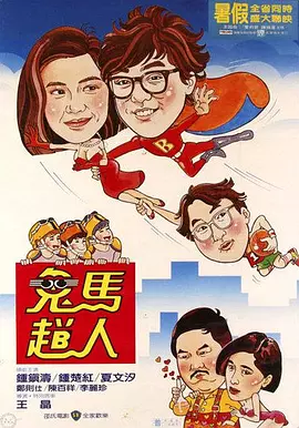 久久国产生活片100
